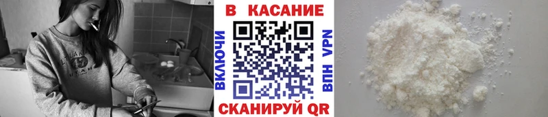 Каннабис Советск