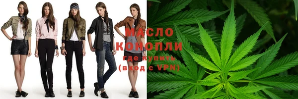 каннабис Приозерск