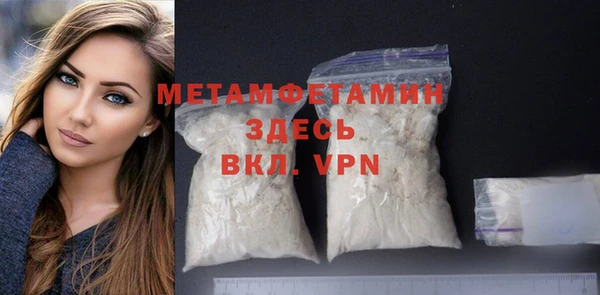 каннабис Приозерск