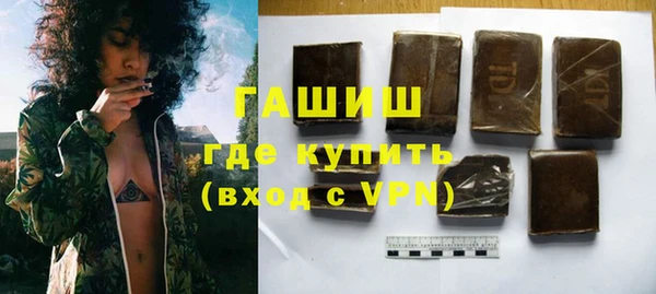 mdma Протвино