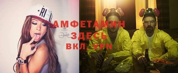 каннабис Приозерск