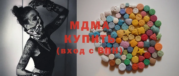 каннабис Приозерск