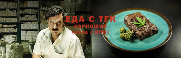 каннабис Приозерск
