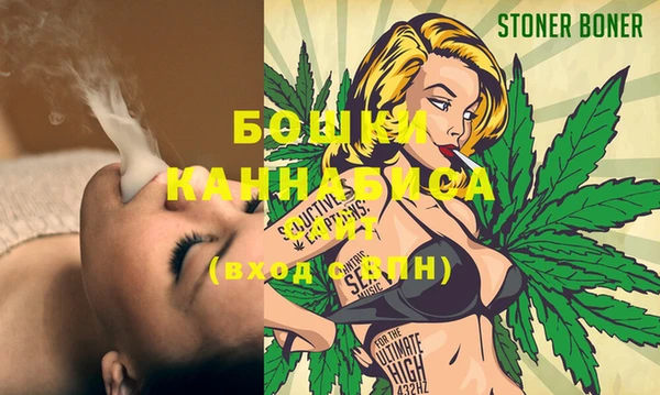 mdma Протвино
