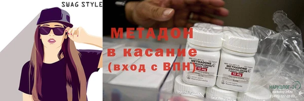 каннабис Приозерск
