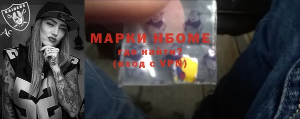 каннабис Приозерск