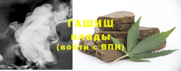 mdma Протвино