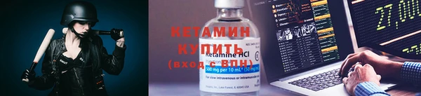 каннабис Приозерск