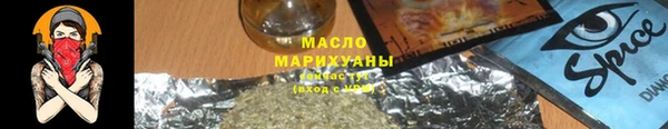 mdma Протвино