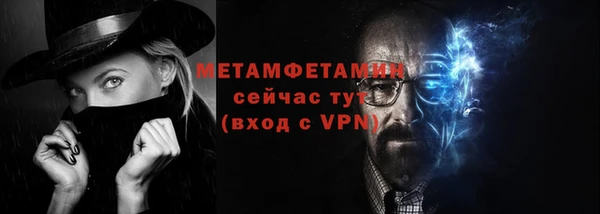 каннабис Приозерск