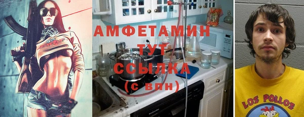 каннабис Приозерск