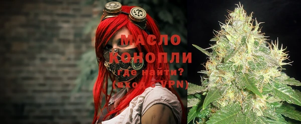 каннабис Приозерск