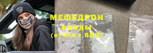 каннабис Приозерск
