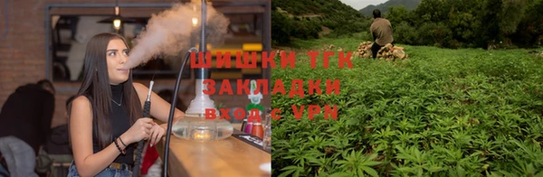 каннабис Приозерск