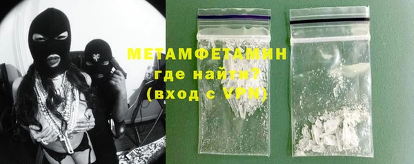 каннабис Приозерск
