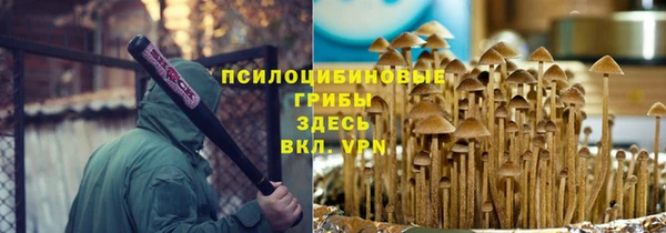 каннабис Приозерск
