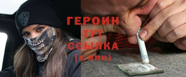 каннабис Приозерск