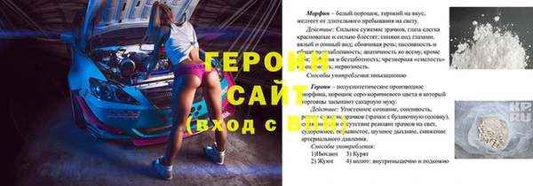 каннабис Приозерск