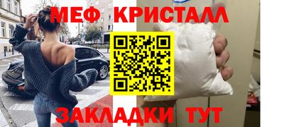 а пвп мука Шарыпово