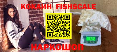 а пвп мука Шарыпово