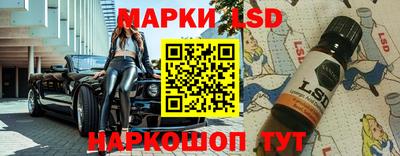 а пвп мука Шарыпово