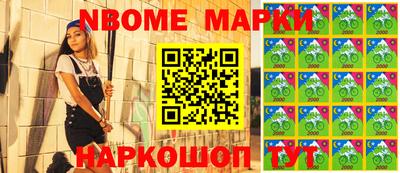 а пвп мука Шарыпово