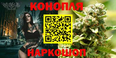 а пвп мука Шарыпово
