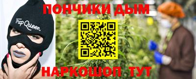 кокаин VHQ Шали