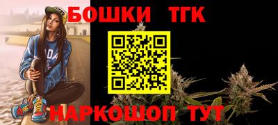 а пвп мука Шарыпово