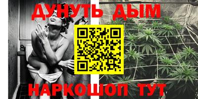 кокаин VHQ Шали