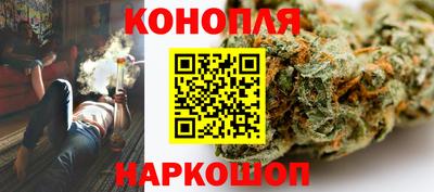а пвп мука Шарыпово