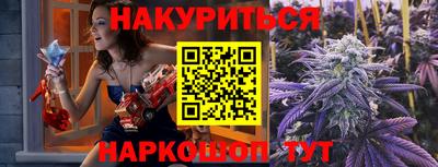 а пвп мука Шарыпово