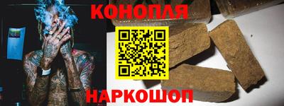 кокаин VHQ Шали