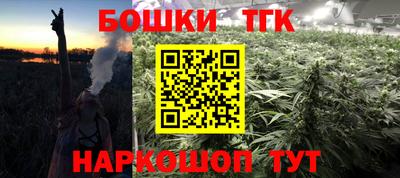 а пвп мука Шарыпово