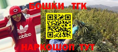 кокаин VHQ Шали