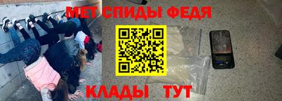 а пвп мука Шарыпово