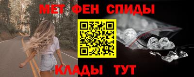 а пвп мука Шарыпово