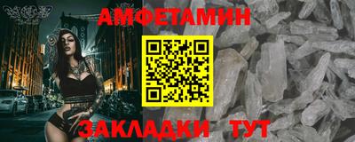 кокаин VHQ Шали