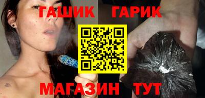 кокаин VHQ Шали