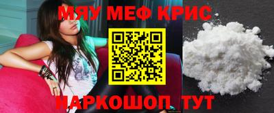 а пвп мука Шарыпово