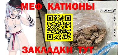 кокаин VHQ Шали