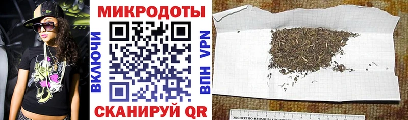 Псилоцибиновые грибы ЛСД  Советск 